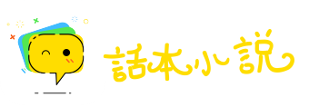 十年生聚网